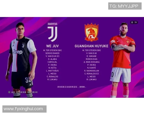 大佬为何对足球明星避而远之背后的深层原因解析